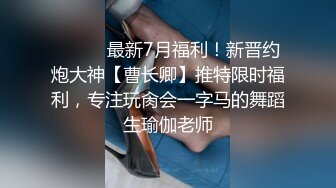 【气质长发黑丝女友】口交胖哥哥后入黑丝大屁股沙发上传教士内射