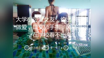 自录无水~极品少妇重口味直播【你的小阿姨】超大号道具自慰~玩子宫~大茄子塞B【33V】  (2)