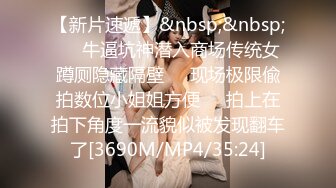 【臀控狂喜】韩国BBW巨乳肥尻模特「realassbunny」OF大尺度私拍 男人的极品后入炮架子【第八弹】