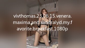 vivthomas.23.06.15.venera.maxima.and.sandralyd.my.favorite.breakfast.1080p