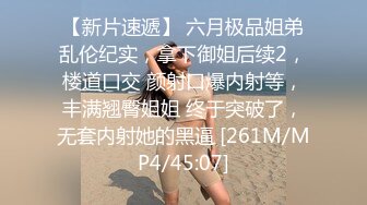 糖心Vlog 唐伯虎 淫纹少女骑乘性爱