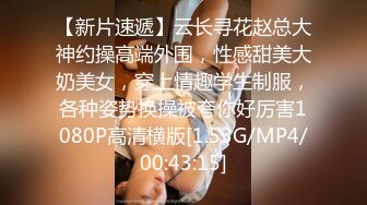 悲催的清純眼鏡妹商場裏被直接擼射到頭發上