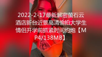 [MP4]3P极品外围空姐情趣黑丝前后夹击好淫荡