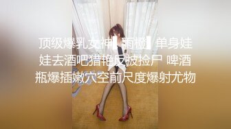 《顶级㊙️重磅泄密》万人求购Onlyfans极品身材尤物反差母狗choloc私拍⭐超骚绿帽淫妻3P邀黑人单男被黑屌肏出血