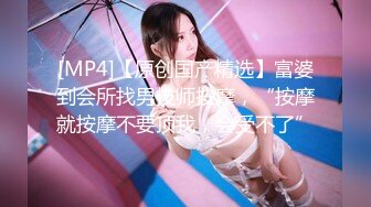 极品美乳人妻『kyara_sss』 奶子又大胸型又好看，还特么巨骚，被操的时候喜欢说淫语，巨顶！美乳丰臀超反差5 (1)