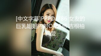 日本女同UraLesbian系列合集~唯美自慰~互舔互插【135V】 (70)