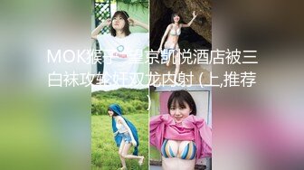 STP30281 极品美腿性感尤物！颜值美女炮友操逼！洗完澡开操，69互舔吃屌，骚逼蹭屌，骑乘位猛坐