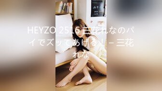 【最新性爱泄密2021】高颜值美少女『朵拉』口交啪啪流出 吃鸡津津有味 穿着衣服啪啪 榨干最后一滴精 高清720P版