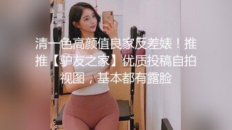 老婆拿手机自己拍