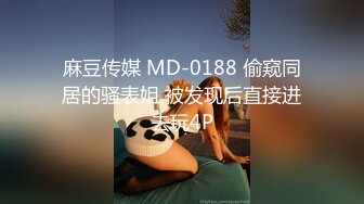 23岁导购员王小丫 D罩杯大奶骚货 绝对的反差婊 做爱视频流出玩起来真爽