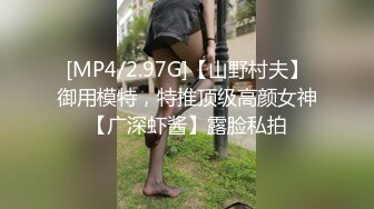 迷奸二次元可爱妹子翻眼动漫製服玩弄玩脚无水完整原档 (1)