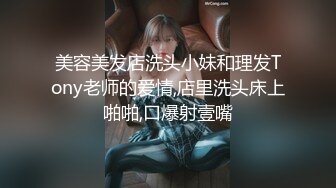 -精东影业JDYL-019 老公把我送给上司-佳芯