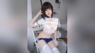 【新速片遞】精致玲珑小美女真是尤物啊 肉嘟嘟身材浑圆大屁股软大乳房 好勾人啊抵挡不住享受口交揉奶尽力猛操娇吟【水印】[1.82G/MP4/01:02:17]