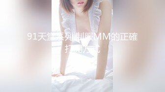 宜家商场女主偷情