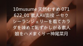 (HD1080P)(レスQ隊)(fc3637545)と付き合いたいピュアで清純な訴えに全面サポート！予行演習として協-できる行為は全てやって恋はきっと大成功！  (1)