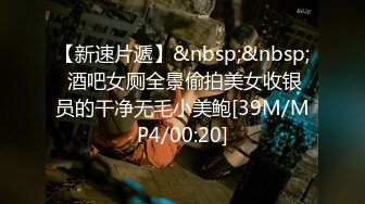 ABP-922 絶対的下から目線 おもてなし庵 神尻小町 乙都さきの 15 お客様のご満足の為、私の全てを捧げます