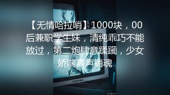 [MP4/385MB]大叔酒店重金约炮 刚入行的学生妹这BB嫩的出水夹的又紧真的受不了