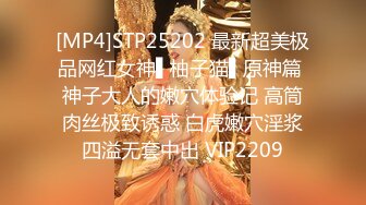 170CM大长腿极品网红女神，自带护士情趣套装，骑在身上性感美臀