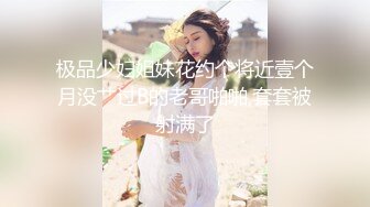 【OF极品资源推荐】▶▶高颜值欧美合法白虎萝莉♥babykush (2)