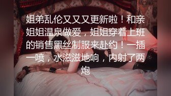 】&nbsp;&nbsp;颜值不错的微胖小女人全程露脸大秀直播诱惑狼友，让大哥吃奶玩逼，多体位暴力抽插，浪叫不止高潮不断好骚啊[379MB/MP4/01:08:47]