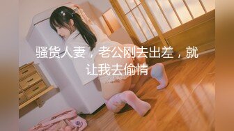 [MP4]兔子先生 TZ-069 《养育之恩以身相报》-诱惑父亲的养女