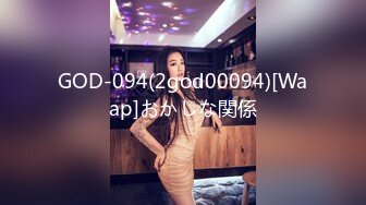 [MP4/560MB]2024-7-20【潜入风俗店】会所女技师，包臀裙大长腿，半套服务，乳推按摩，狂撸打飞机