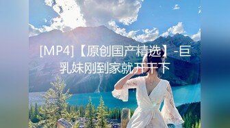 [MP4/ 1019M]&nbsp;&nbsp;喝完酒大战，有疫情的地方不去，520跟女友上床，好久没见了，大干一场