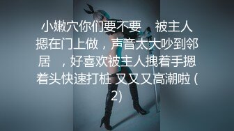 《姐弟乱伦》亲姐爱穿丝袜丁字内裤❤️姐姐今晚要喝酒难得机会一定好好操她一次