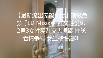 ❤️美乳小翘臀❤️穿着婚纱被单男拽着头发肏，看着老婆被内射极度淫骚D航空姐刚下飞机就被老公送到别人床上黑丝脚都还是酸的