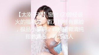 星空传媒 XKG-010 黑丝诱惑年轻女教师▌美嘉 ▌