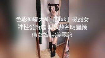 超棒身材制服〖全套女技师上钟〗勾搭客人