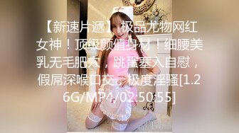 人妖大战巨乳模特 混乱群p【东南亚小妖精】互相揉奶自慰  美女伪娘各有风情【39v】 (22)