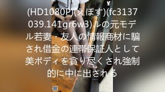 牛仔裤紧身黑色T恤小姐姐 这曼妙森子展示的淋漓尽致 大长腿翘臀美乳 立马鸡巴不由自主硬邦邦抽送狠狠搞