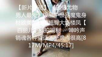 [MP4/ 640M] 胖虎东南亚约妹骚骚短发妹子粉绳捆绑玩弄，戴上塞跳蛋塞逼，肛塞尾巴假屌插入