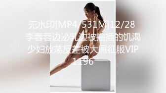 【晶晶】多种情趣装劲曲露逼露奶热舞挑逗，把你看到入迷的妹子 (6)