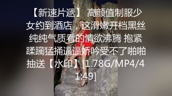 极品少妇熟女风韵犹存美妇❤️徐阿姨酒店与情人啪啪口交足交发出啵啵的淫荡声音 很是淫荡