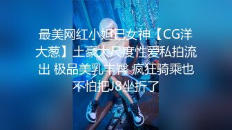 GV动漫福利,骑士团长初体验