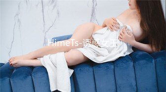 【新速片遞】 麻豆传媒 MD-0276 沉溺肉漫的职场欲女❤️淫骚浪语嫩逼挨操[861M/MP4/33:54]