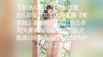 《反差网红✅订阅福利》露脸才是王道！万人追OnlyFans男女通吃精神小妹ozawa私拍，裸舞洗澡与闺蜜互殴被肉棒插 (2)