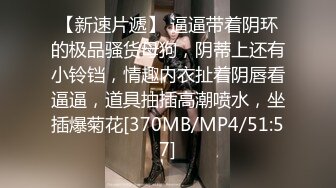 3p前女友续