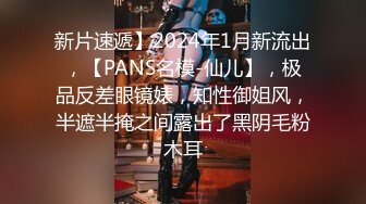 无水印[MP4/679M]12/20 双飞高颜值闺蜜求刺激在公厕脱光光啪啪还时担心有人进来VIP1196