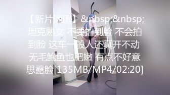 [MP4/1.85GB] 丰乳肥臀风骚美女！肉感身材暴力自慰！粗大假屌爆插菊花，肥唇骚穴湿哒哒