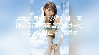 【新片速遞 】 轻熟女美少妇露脸自慰，和网民们撩骚，近景特写掰开粉嫩小穴[987M/MP4/01:59:56]