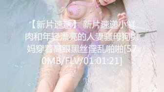 处女穴一线天，留着给心爱的人破处，只表演插菊花