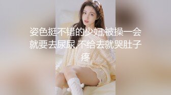 [MP4/872MB]4-15冒险王探花_约啪苗条身材女神，黑丝暴操，自言自语道，最后这几下爽死我了