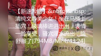 最浪半糖女神『小小荡妇』大奶肥臀白皙熟女啪啪私拍流出 操到骚货高潮求饶