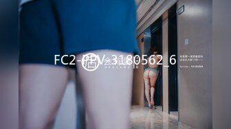 FC2-PPV-3180562_6