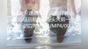 【雲盤不慎泄密】校花級別的女神沒想到竟然是別人的小母狗極品反差被曝光 外表清純原來內心淫蕩無比 原版高清