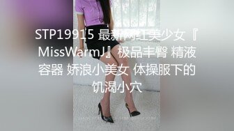 (起點傳媒)(xsjky-023)(20230209)與女⼉露營瞞著家⼈狂做愛-孟若羽