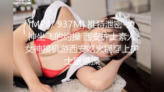 (精東影業)(jdbc-031)(20230315)渴望女婿肉棒的丈母娘-莉娜